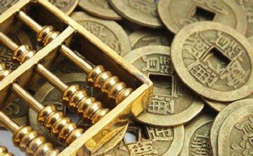 小規(guī)模納稅人如何做財(cái)務(wù)記賬呢？