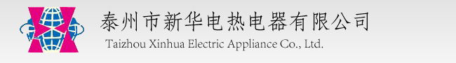 上海壹隆企業(yè)登記注冊(cè),為中小微企業(yè)代理記賬