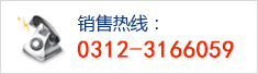 上海注冊(cè)公司電話(huà)