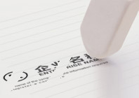 香港公司注冊(cè)
